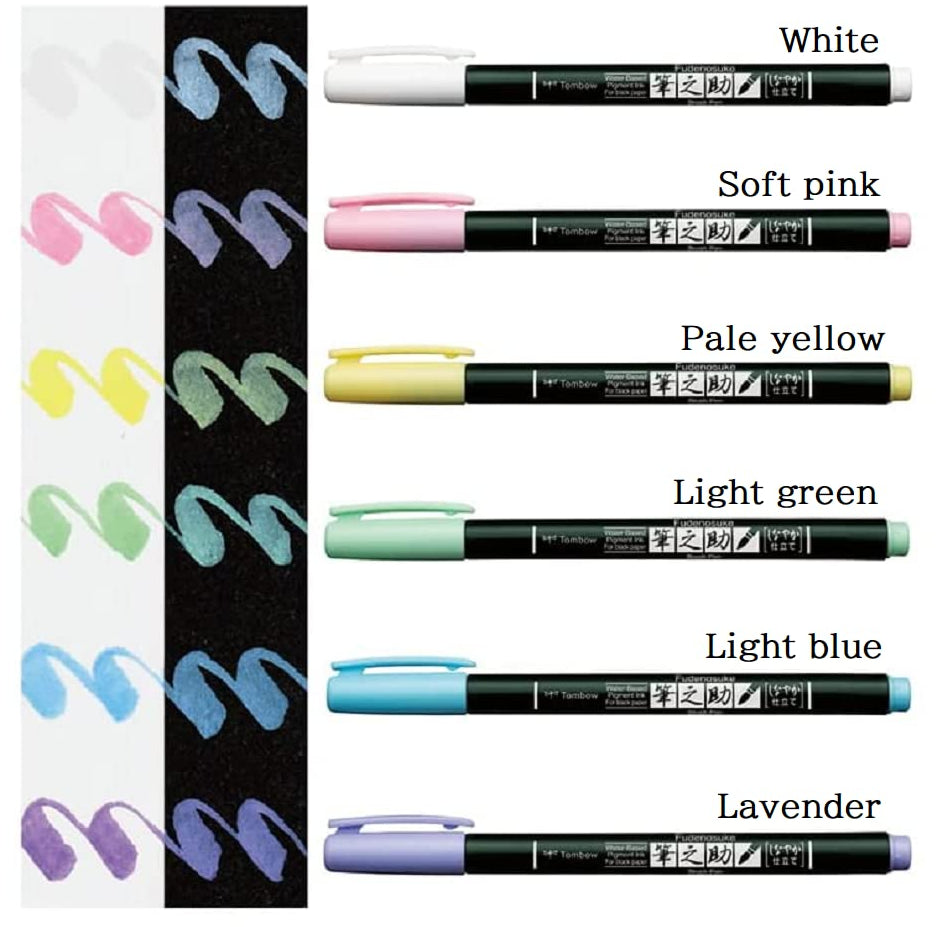 Tombow Fudenosuke Pastel Soft Tip Calligraphy Brush Pens (Pack of 6)