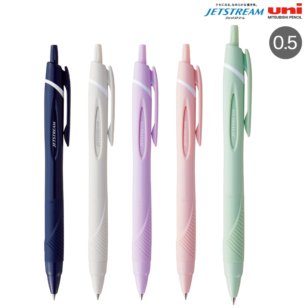 Uni JETSTREAM Standard 0.5mm Retractable Black Ink Ballpoint Pens (Pack of 5)