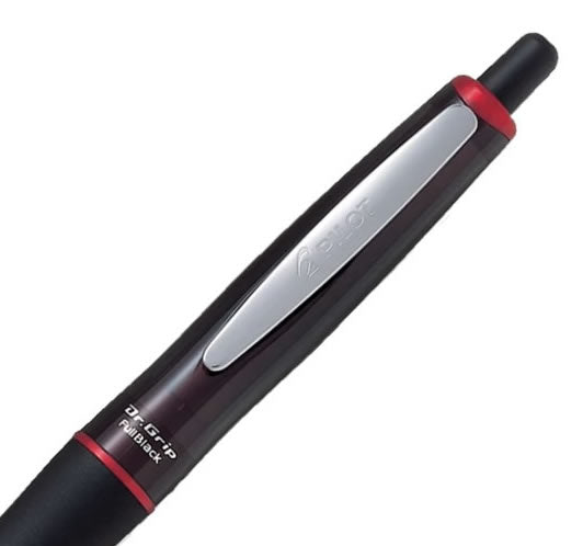 Pilot Dr.Grip FullBlack 0.7mm Black Ink Retractable Ballpoint Pen