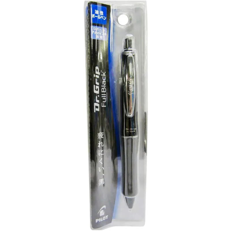 Pilot Dr.Grip FullBlack 0.7mm Black Ink Retractable Ballpoint Pen