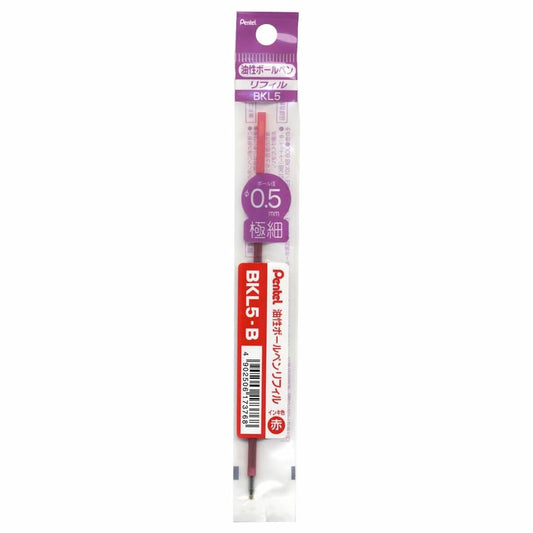 Pentel e-ball 0.5mm Refill